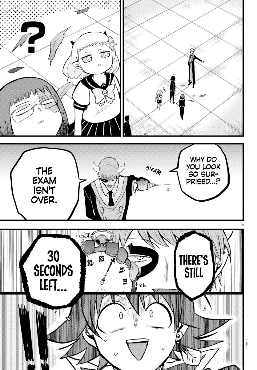 Welcome to Demon School! Iruma-kun, Chapter 264 image 09